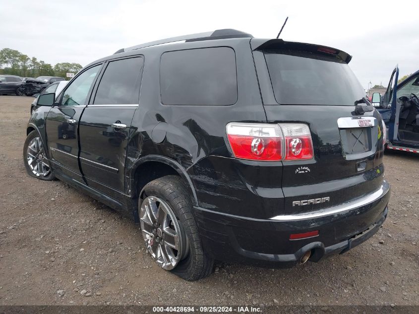 1GKKVTED5BJ374483 2011 GMC Acadia Denali