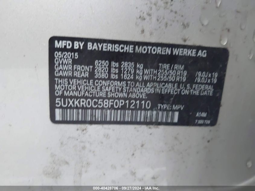 2015 BMW X5 xDrive35I VIN: 5UXKR0C58F0P12110 Lot: 40428706