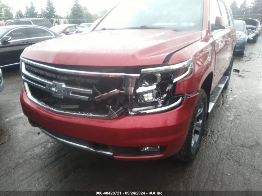 2015 Chevrolet Tahoe Lt VIN: 1GNSKBKC0FR582263 Lot: 40428721