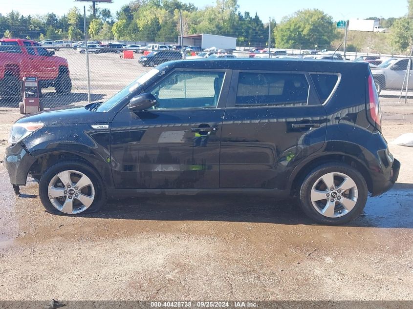 2018 Kia Soul VIN: KNDJN2A2XJ7598740 Lot: 40428738