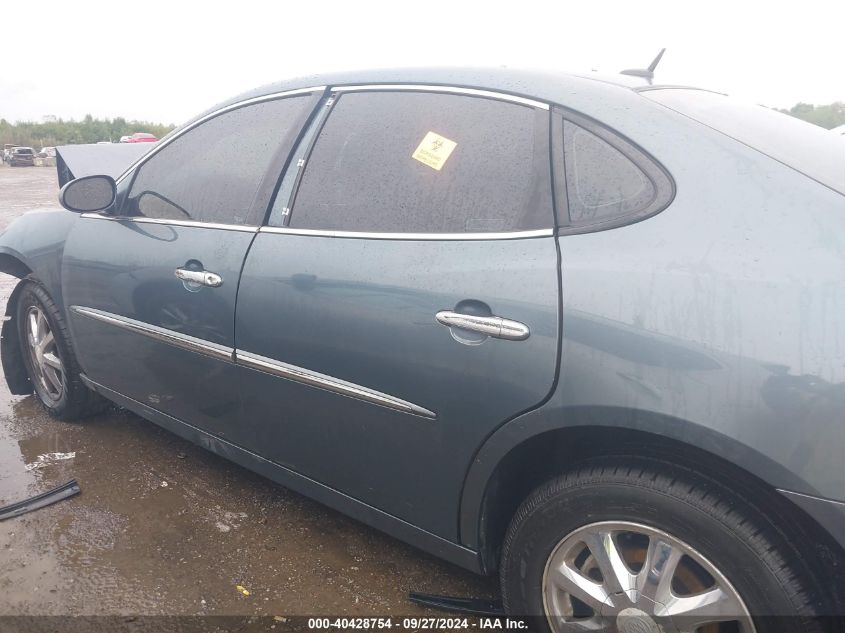 2006 Buick Lacrosse Cxl VIN: 2G4WD582061203495 Lot: 40428754