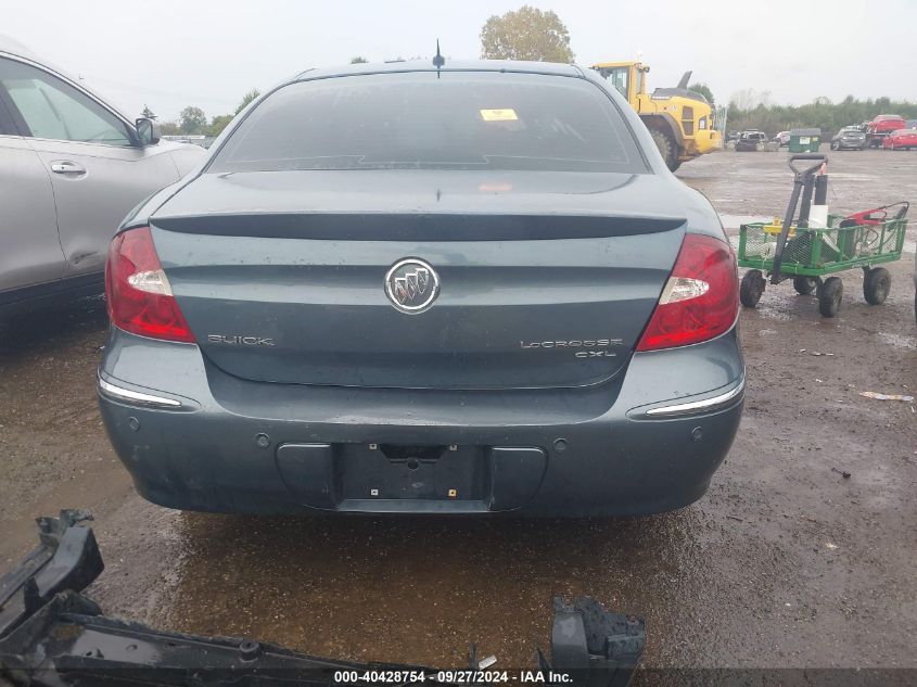 2G4WD582061203495 2006 Buick Lacrosse Cxl