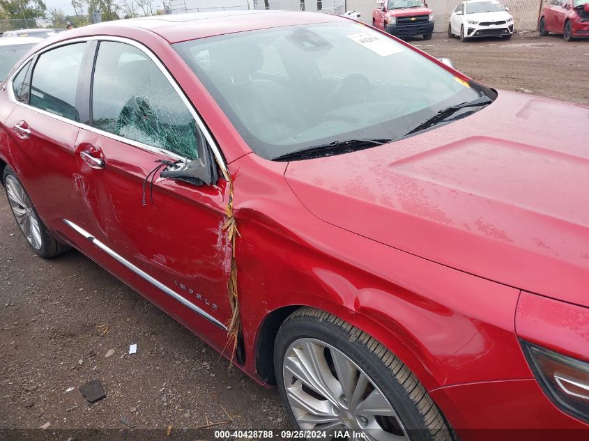 2014 Chevrolet Impala 2Lz VIN: 2G1155S36E9274531 Lot: 40428788