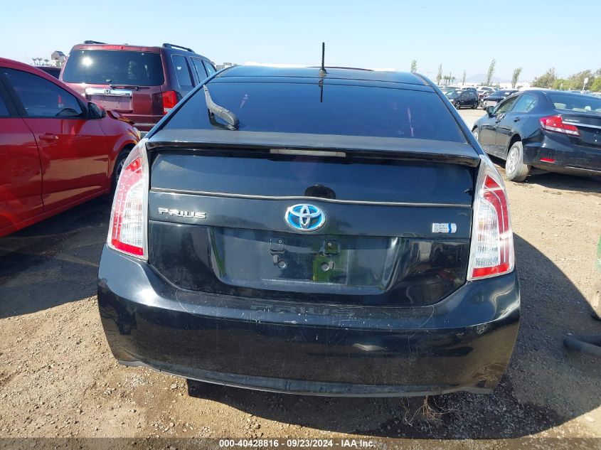 2014 Toyota Prius Two VIN: JTDKN3DU6E0392840 Lot: 40428816