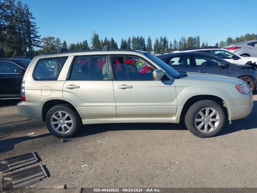 2006 Subaru Forester 2.5X VIN: JF1SG65626G734388 Lot: 40428822