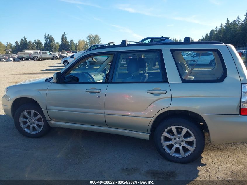 2006 Subaru Forester 2.5X VIN: JF1SG65626G734388 Lot: 40428822