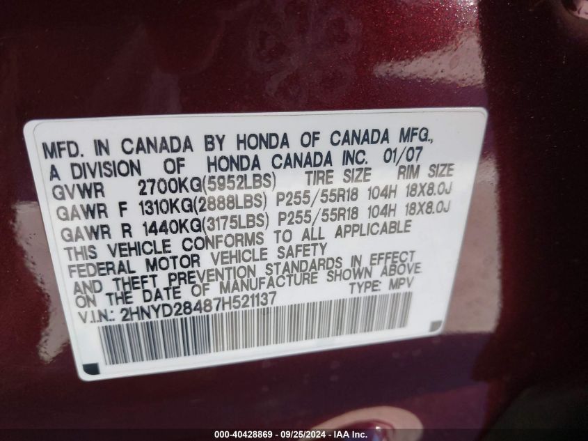 2HNYD28487H521137 2007 Acura Mdx Technology Package