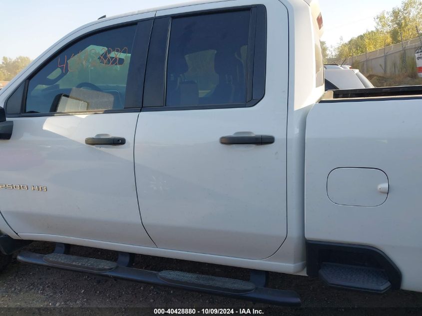 2020 Chevrolet Silverado 2500Hd 4Wd Double Cab Long Bed Wt VIN: 1GC5YLE71LF231805 Lot: 40428880