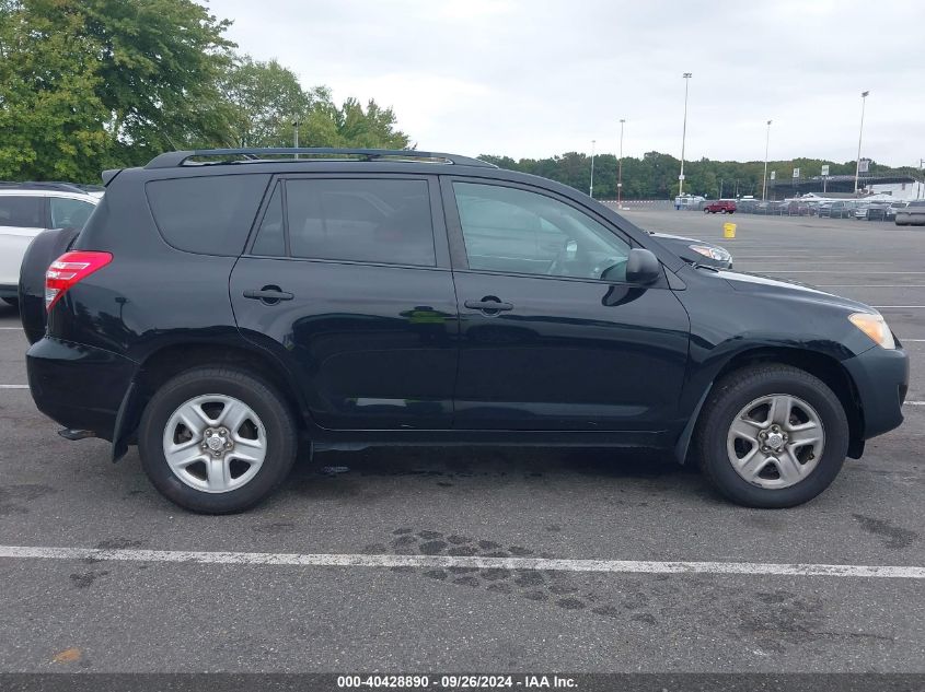 2010 Toyota Rav4 VIN: 2T3BF4DV6AW057837 Lot: 40428890