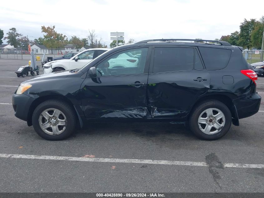 2010 Toyota Rav4 VIN: 2T3BF4DV6AW057837 Lot: 40428890