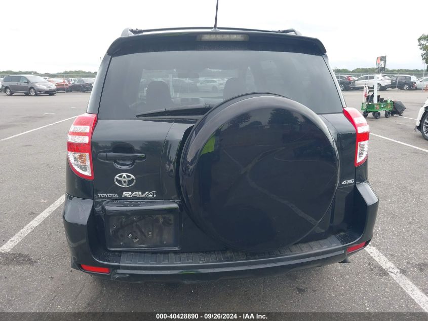 2010 Toyota Rav4 VIN: 2T3BF4DV6AW057837 Lot: 40428890