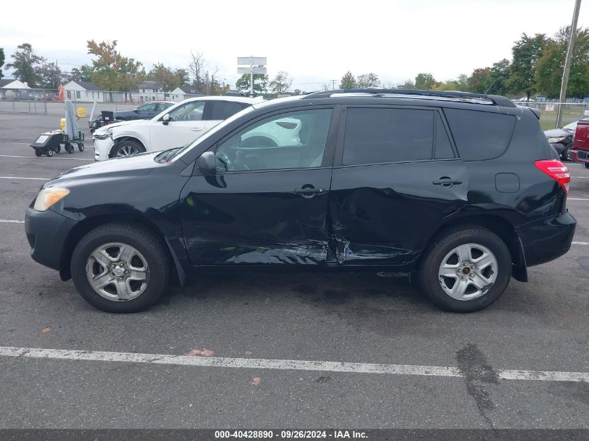 2010 Toyota Rav4 VIN: 2T3BF4DV6AW057837 Lot: 40428890