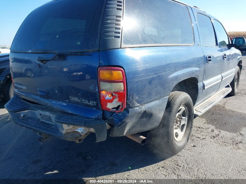 2001 Chevrolet Suburban 1500 Lt VIN: 3GNFK16TX1G271390 Lot: 40428891