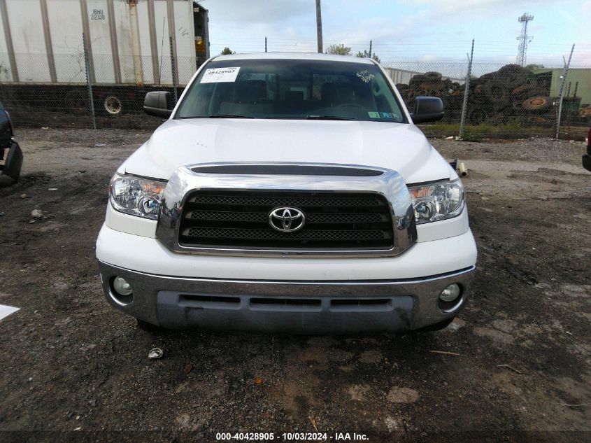 2008 Toyota Tundra Sr5 5.7L V8 VIN: 5TBBV54198S518183 Lot: 40428905