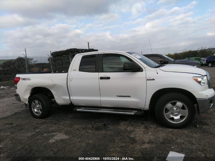 2008 Toyota Tundra Sr5 5.7L V8 VIN: 5TBBV54198S518183 Lot: 40428905