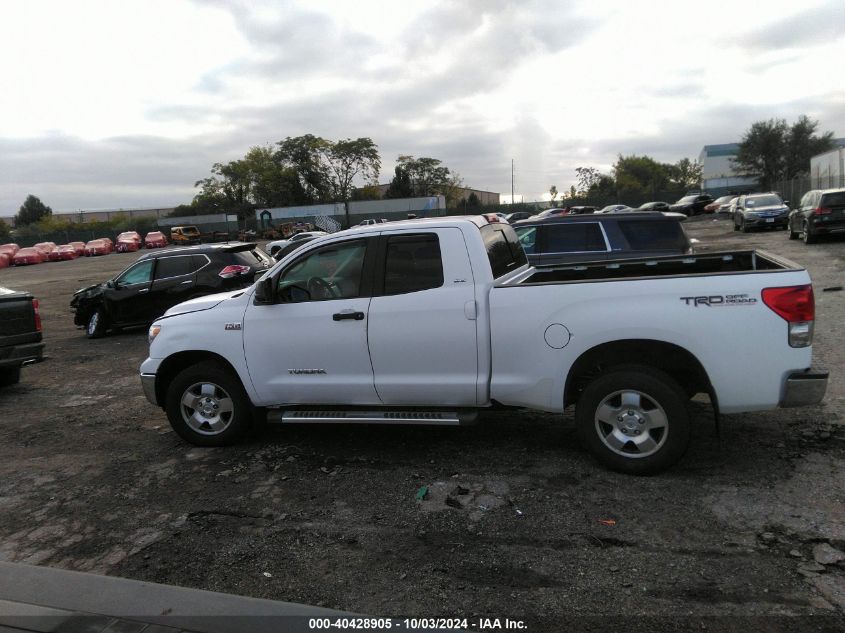 5TBBV54198S518183 2008 Toyota Tundra Sr5 5.7L V8