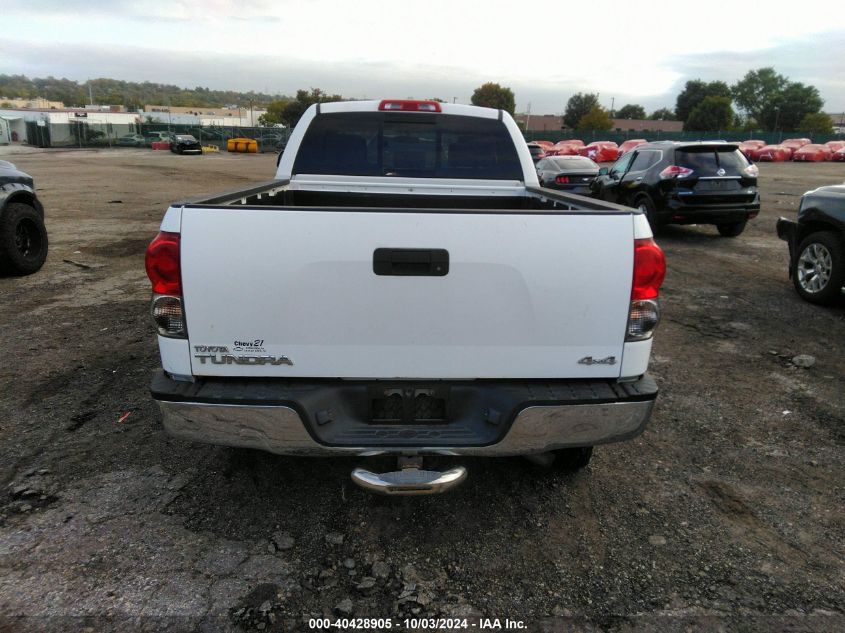 5TBBV54198S518183 2008 Toyota Tundra Sr5 5.7L V8