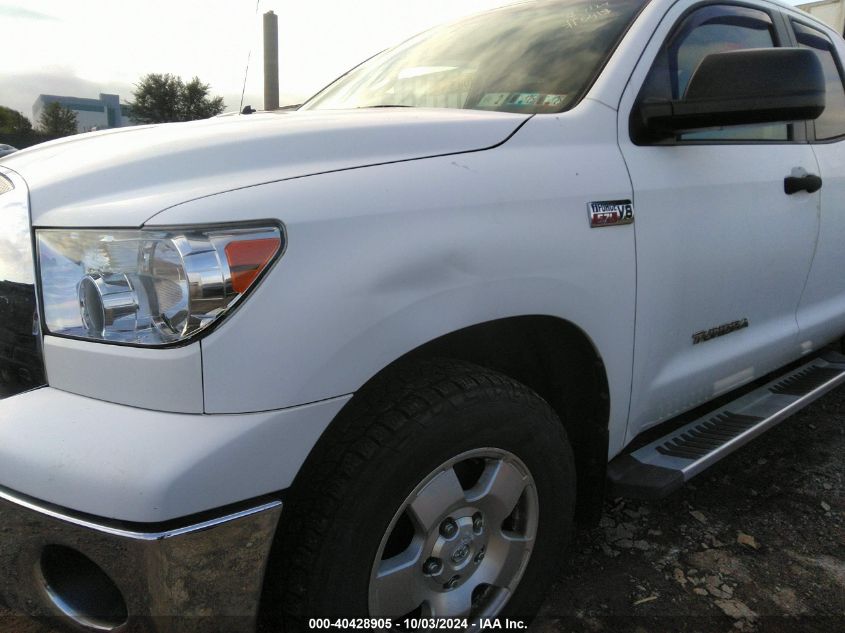 5TBBV54198S518183 2008 Toyota Tundra Sr5 5.7L V8