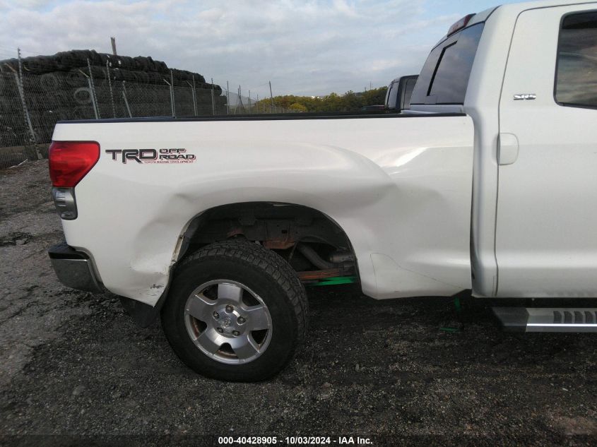 2008 Toyota Tundra Sr5 5.7L V8 VIN: 5TBBV54198S518183 Lot: 40428905