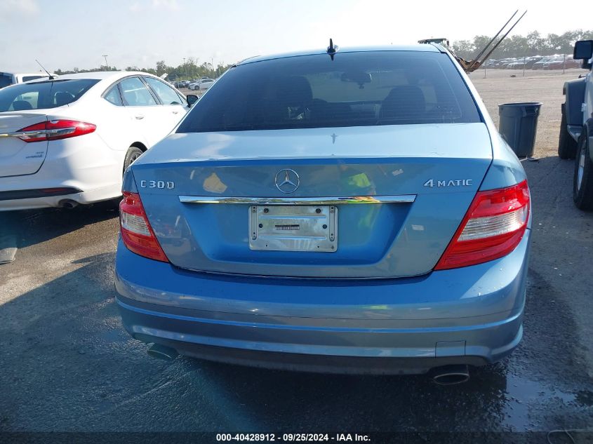 2010 Mercedes-Benz C 300 Luxury 4Matic/Sport 4Matic VIN: WDDGF8BB3AR129685 Lot: 40428912