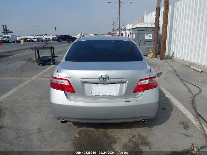 2007 Toyota Camry Le/Xle/Se VIN: 4T1BK46K57U534595 Lot: 40428916