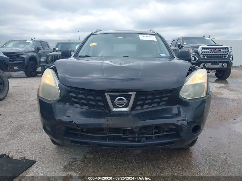 2010 Nissan Rogue Sl VIN: JN8AS5MV1AW608517 Lot: 40428920