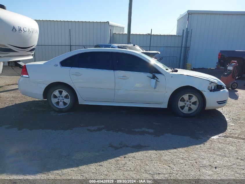 2009 Chevrolet Impala Lt VIN: 2G1WT57K391171289 Lot: 40428929