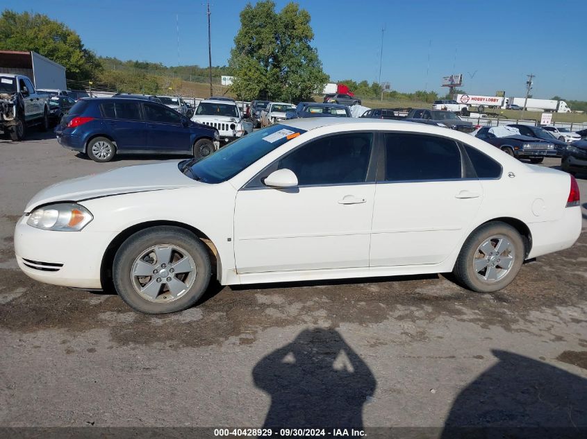 2009 Chevrolet Impala Lt VIN: 2G1WT57K391171289 Lot: 40428929