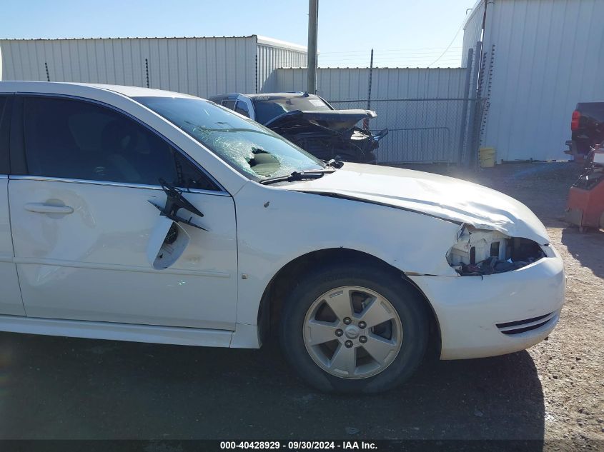 2009 Chevrolet Impala Lt VIN: 2G1WT57K391171289 Lot: 40428929