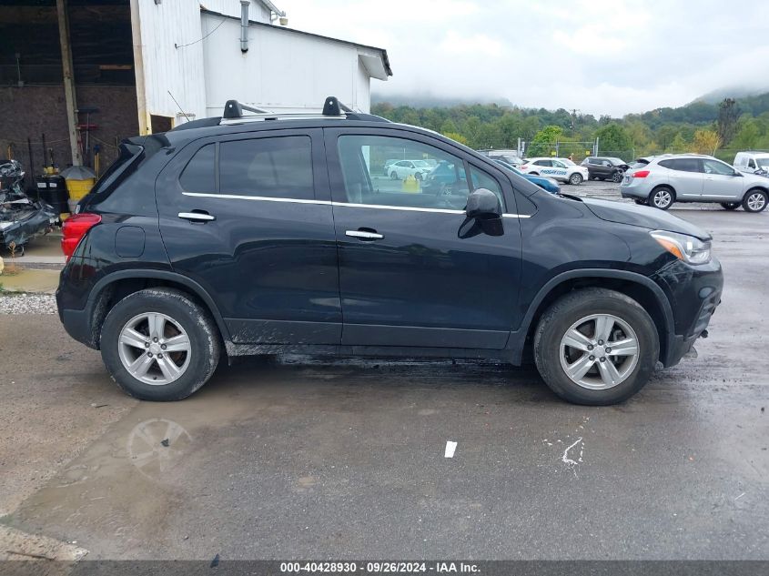 2017 Chevrolet Trax Lt VIN: 3GNCJPSB9HL172860 Lot: 40428930