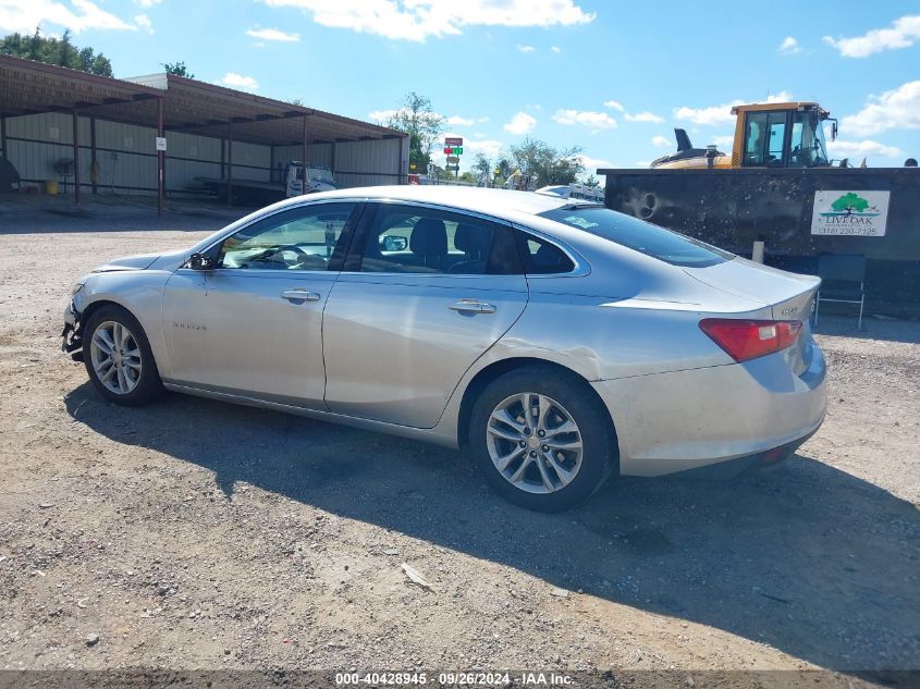 2016 Chevrolet Malibu 1Lt VIN: 1G1ZE5ST9GF244422 Lot: 40428945