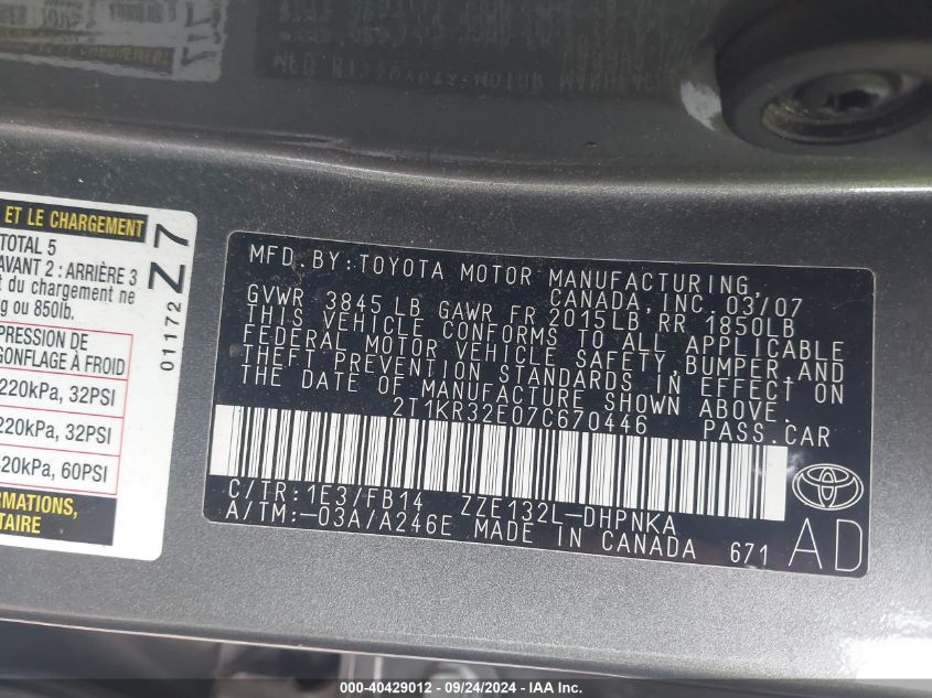 2T1KR32E07C670446 2007 Toyota Matrix Xr