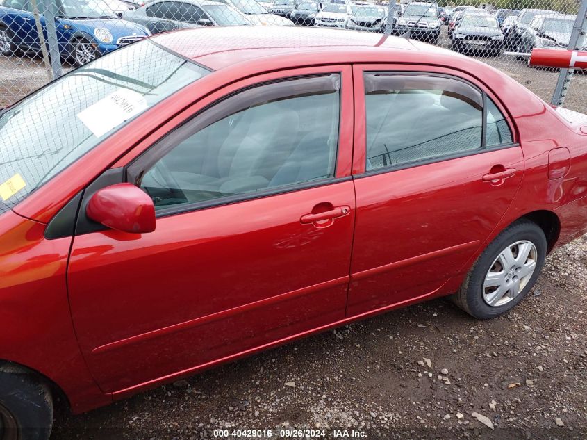 2005 Toyota Corolla Le VIN: 1NXBR32E45Z544828 Lot: 40429016