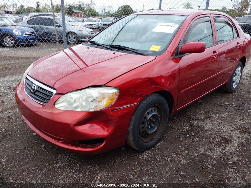 2005 Toyota Corolla Le VIN: 1NXBR32E45Z544828 Lot: 40429016