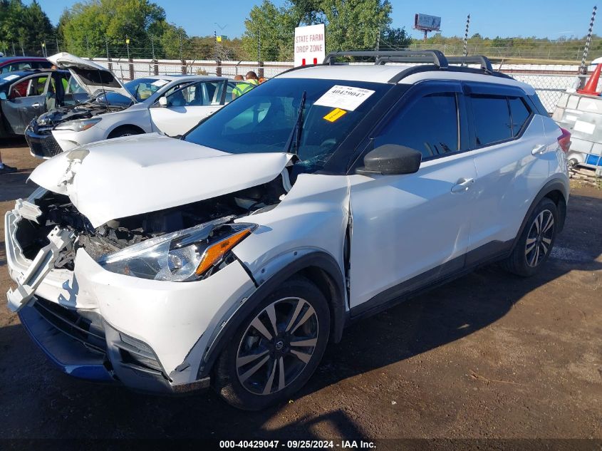 2019 Nissan Kicks Sv VIN: 3N1CP5CU3KL538270 Lot: 40429047