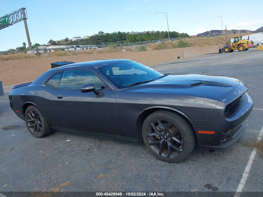 2023 Dodge Challenger Sxt VIN: 2C3CDZAGXPH574553 Lot: 40429049