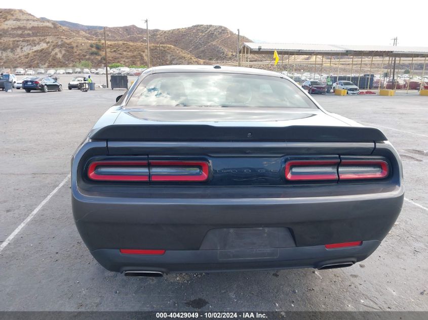 2023 Dodge Challenger Sxt VIN: 2C3CDZAGXPH574553 Lot: 40429049