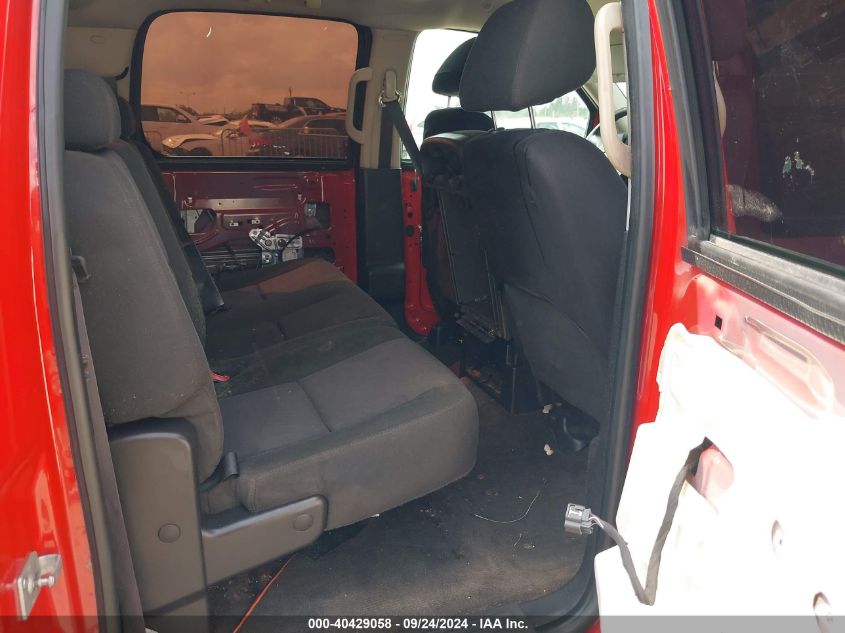 3GCPKSE39BG278269 2011 Chevrolet Silverado 1500 Lt