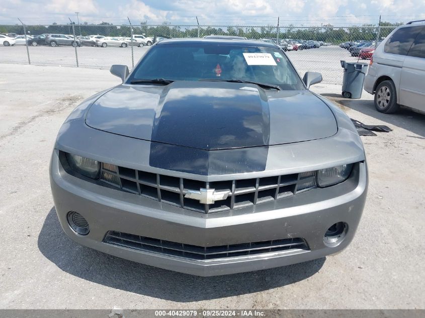 2010 Chevrolet Camaro 1Lt VIN: 2G1FB1EV5A9211421 Lot: 40429079