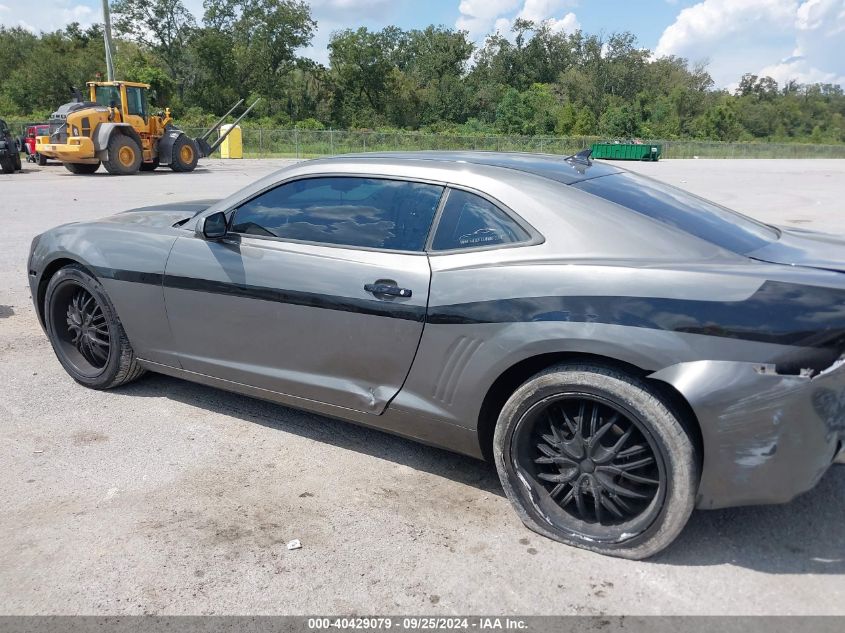 2010 Chevrolet Camaro 1Lt VIN: 2G1FB1EV5A9211421 Lot: 40429079