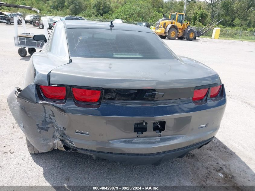 2010 Chevrolet Camaro 1Lt VIN: 2G1FB1EV5A9211421 Lot: 40429079