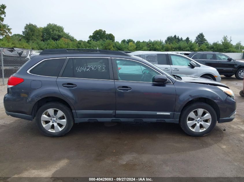 2012 Subaru Outback 2.5I Limited VIN: 4S4BRCKC0C3205162 Lot: 40429083