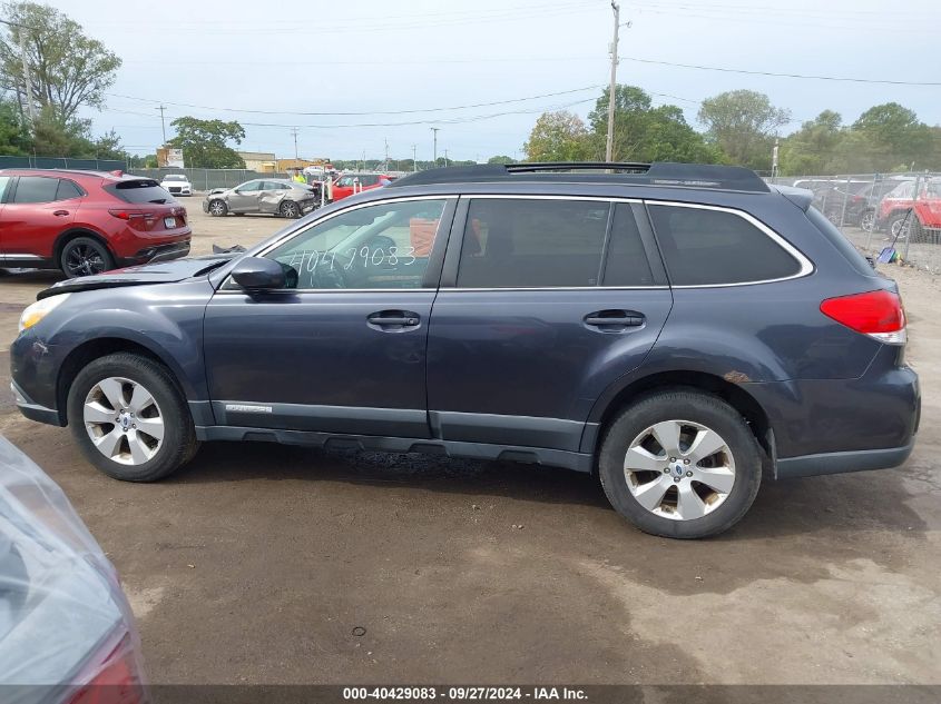 2012 Subaru Outback 2.5I Limited VIN: 4S4BRCKC0C3205162 Lot: 40429083