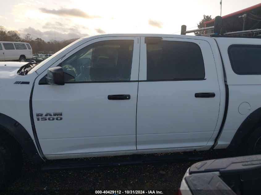 2014 Ram 1500 Tradesman VIN: 1C6RR7KG1ES324030 Lot: 40429112