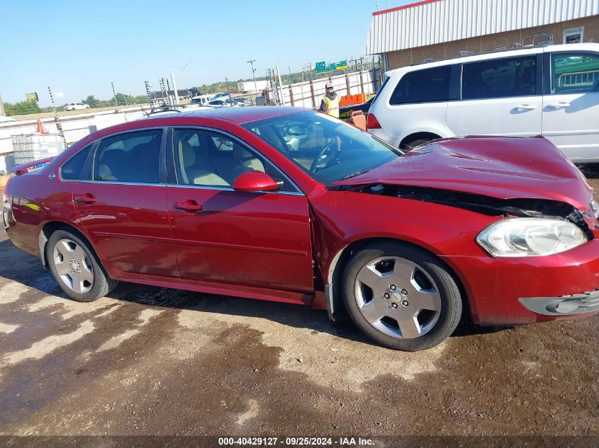 2011 Chevrolet Impala Lt VIN: 2G1WB5EK9B1103834 Lot: 40429127