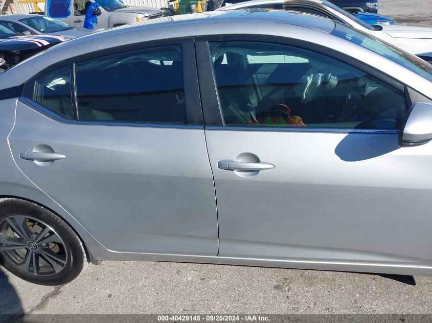 2020 Nissan Sentra Sv Xtronic Cvt VIN: 3N1AB8CV5LY267779 Lot: 40429145