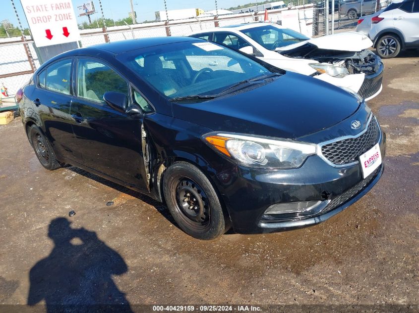 VIN KNAFX4A66G5498926 2016 KIA Forte, LX no.1