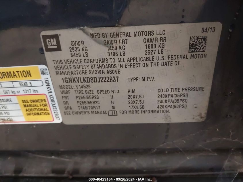 2013 CHEVROLET TRAVERSE LTZ - 1GNKVLKD8DJ222837