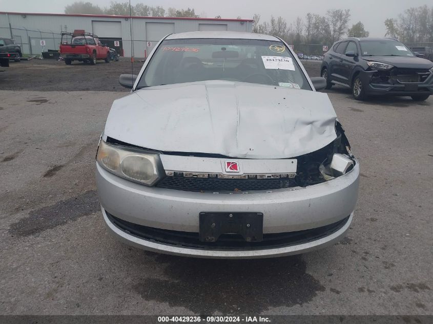 2004 Saturn Ion Level 2 VIN: 1G8AJ52F94Z185175 Lot: 40429236