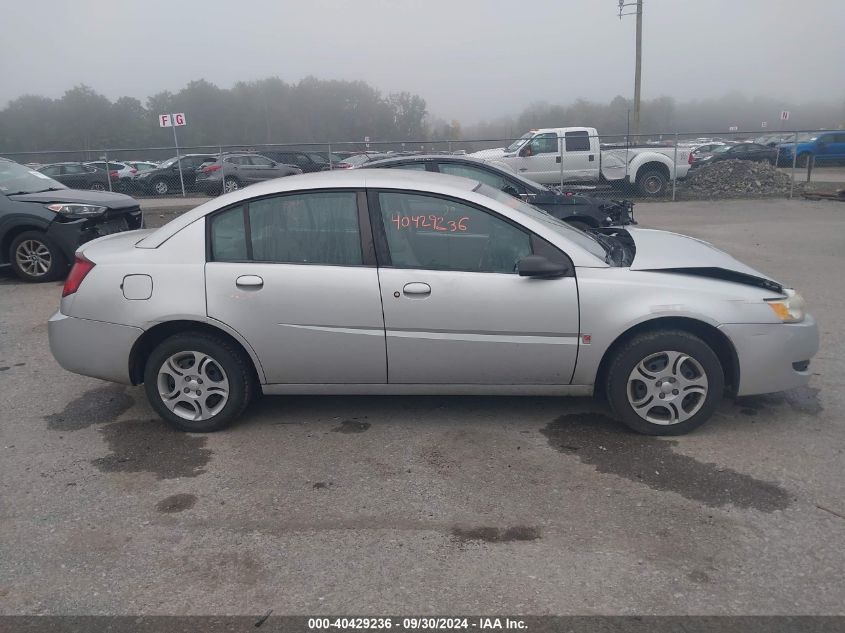 2004 Saturn Ion Level 2 VIN: 1G8AJ52F94Z185175 Lot: 40429236